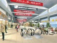 ZAPADNI TRGOVAČKI CENTAR, RIJEKA