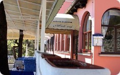 RESTORAN MALI RAJ, OPATIJA