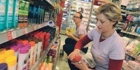 DM - DROGERIE MARKT, VRBOVEC