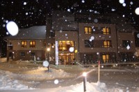 HOTEL I RESTORAN DEGENIJA***, RAKOVICA