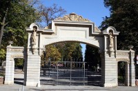 PARK MAKSIMIR