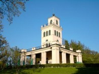 PARK MAKSIMIR