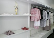 MODNI ATELIER ARIA, SPLIT