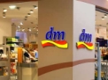 DM - DROGERIE MARKT, ZAPREŠIĆ