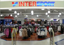 INTERSPORT, SPLIT